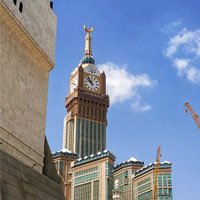 Makkah Head Office